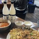 요즘 날씨에 딱! 사당 맛집 전주전집 해물파전 김치찌개 막걸리 후기