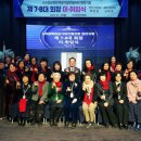 영천엔지니어링 네이버블로그