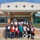 덕상3리 국제뉴스