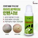 레푸스쌍문 네이버블로그
