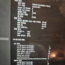 맥북 에어 M1 팝니다 일본최저가입니다 이미지