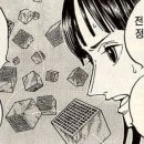 에바다 이미지