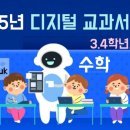 웅진도서 이미지