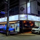 봉곡로-20 이미지