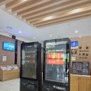 척산온천마을 | [2025속초/횡성] 강원도 속초 척산온천휴양촌 온천,사우나/속초 맛집 섭죽마을 섭죽, 섭국 후기