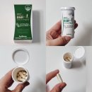 (주)서흥 오송2공장 | 비에날씬 프로 다이어트 유산균 후기 (비에날씬 차이점 원산지 원재료명 주의사항)