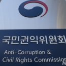 이민역사교실 행정사 이미지