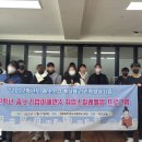 경북휴먼테크고등학교 이미지