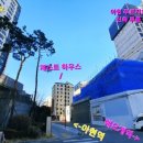 제스트202 이미지