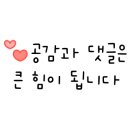 둔포중앙로161번길 이미지