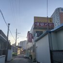 냉림가든