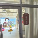 스카이스윙율하2지구점