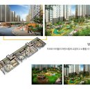 제일하이테크 이미지