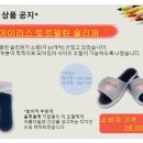 미애향연 이미지