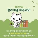 행신1동 행정복지센터 이미지