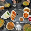 양천골흑염소요리 이미지
