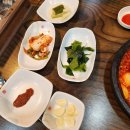 양지쌈밥 티스토리