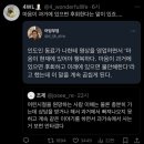 (주)에피도코리아 | 이런저런 일상