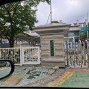 미산초등학교 이미지