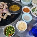 부천주먹고기 이미지