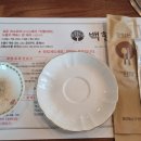 베델농산