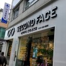 세컨페이스 온천점 이미지