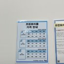 프린트이즘 이미지