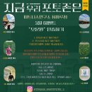 피트니스 연구소 네이버블로그