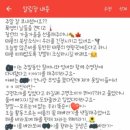 자휴원(주) 네이버블로그