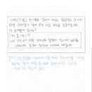 운산고등학교 이미지