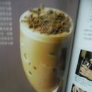 달님커피숍