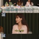 절대남녀 이미지