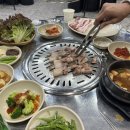 옥이네숯불구이 네이버블로그