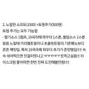 티커피다방 이미지