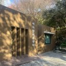 여가센터 가족 힐링 프로그램 &lt;차와 명상&gt; 체험 및 석촌호수 아뜰리에 기획공연 &lt;클래식 여행 가이드&gt; 후기