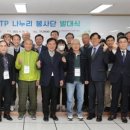 나누리통신 이미지