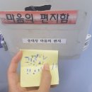 10. 정보보안 장기교육과정 KISEC 블랙라벨 학원후기 -4