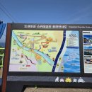 삼거리커피집 | 여행] 묵호 오션뷰 카페 묵호287/ 오뚜기칼국수/ 어달삼거리/ 등대그집/논골담길 웨이팅 주차 후기