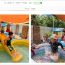 콩세알어린이집 이미지