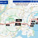 ㈜태영버스 이미지