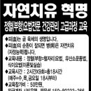 (주)태멘 이미지