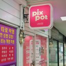 풍림위너스빌딩 이미지