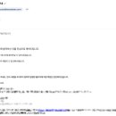 (주)코스테크 이미지