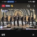#성리 _ 그대는 미운 사람 이미지