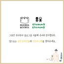 첨이첨이 이미지