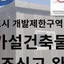 인사이트 행정사사무소 네이버블로그