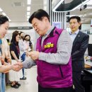 동대문구청 종합민원실 이미지