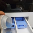 세탁의품격 | 세탁의 품격을 높이다! 퍼울 화이트 세탁세제 리얼 사용기