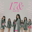 주식회사 에이투지엔터테인먼트