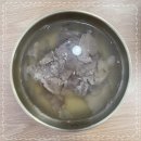 옛날곰탕집 이미지